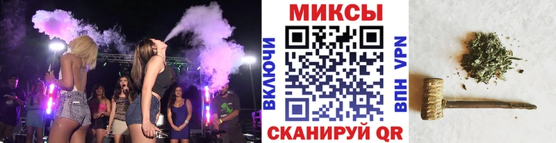 Бутират Butirat  сколько стоит  Белебей 