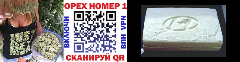 как найти закладки  Белебей  Cocaine Перу 