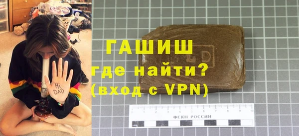 ГАЛЛЮЦИНОГЕННЫЕ ГРИБЫ Рославль