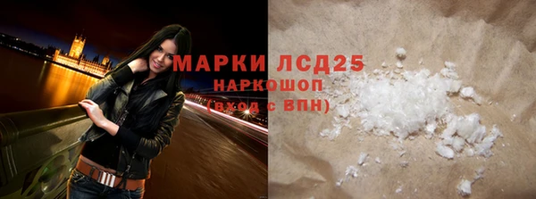 spice Алексеевка