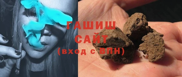 spice Алексеевка