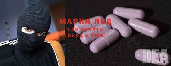 дмт Армянск