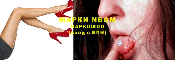 spice Алексеевка