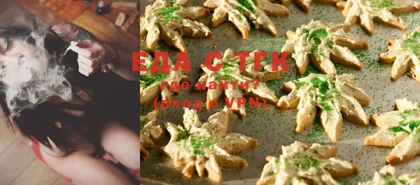 spice Алексеевка