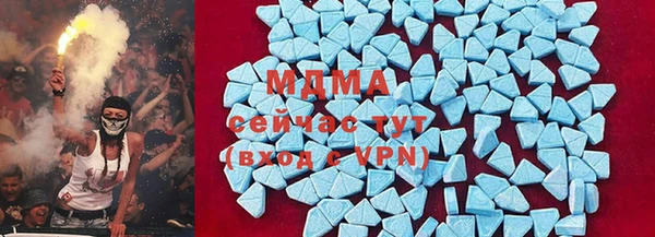 кокаин VHQ Россошь