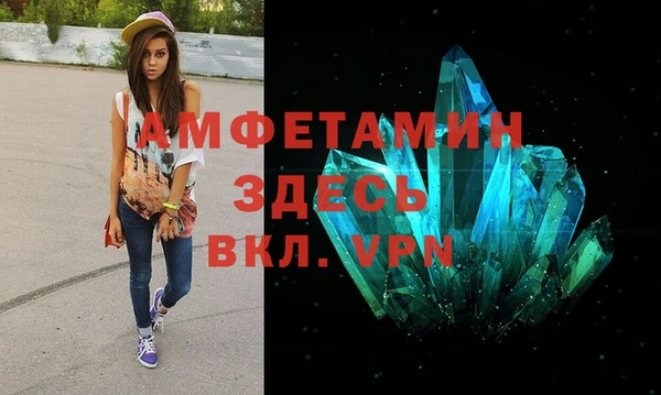 spice Алексеевка