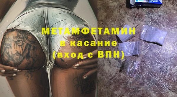 прущие крисы Арсеньев