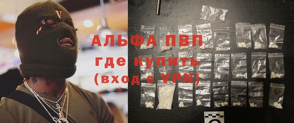 МДМА Алзамай