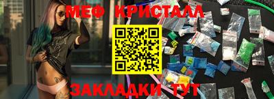 не бодяженный Балашиха