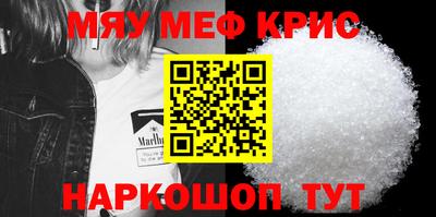 не бодяженный Балашиха