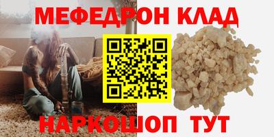 COCAINE Аргун