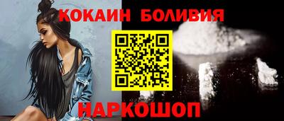 гидра Апрелевка