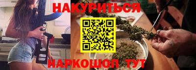 гидра Апрелевка