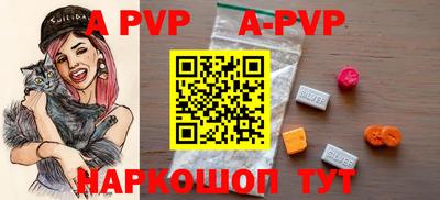 COCAINE Аргун