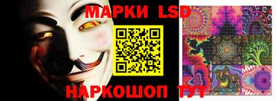 гидра Апрелевка