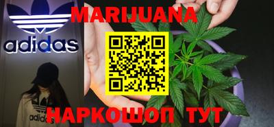 COCAINE Аргун