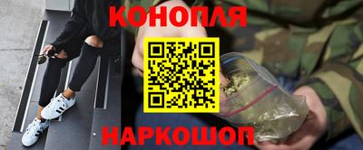 COCAINE Аргун