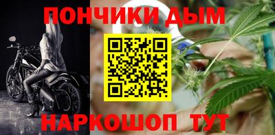 MESCALINE Апшеронск