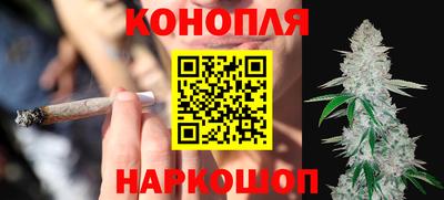 COCAINE Аргун