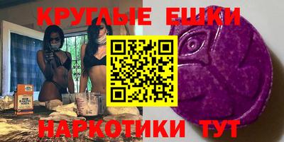 COCAINE Аргун