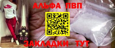 COCAINE Аргун