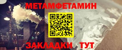 гидра Апрелевка