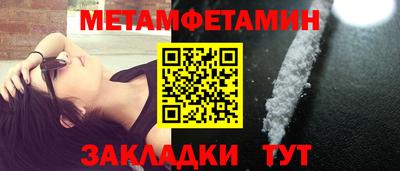 COCAINE Аргун