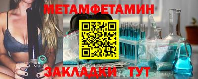 COCAINE Аргун