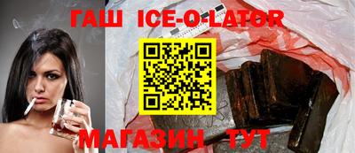 гидра Апрелевка