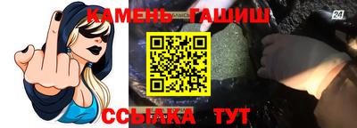 гидра Апрелевка