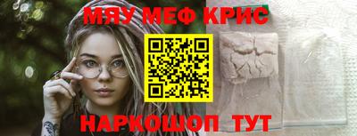 гидра Апрелевка