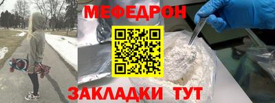 гидра Апрелевка