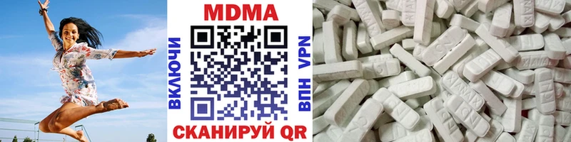 MDMA crystal Белебей